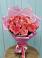 Букет 15 Розовых роз Равель в Петропавловке Республики Бурятия