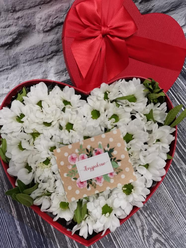 Цветочная композиция из Хризантемы в виде сердца в Петропавловке Республики Бурятия