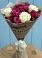 Букет цветов из: Розы в Петропавловке Республики Бурятия